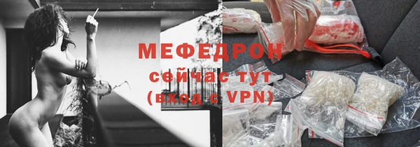 гашиш Каменногорск