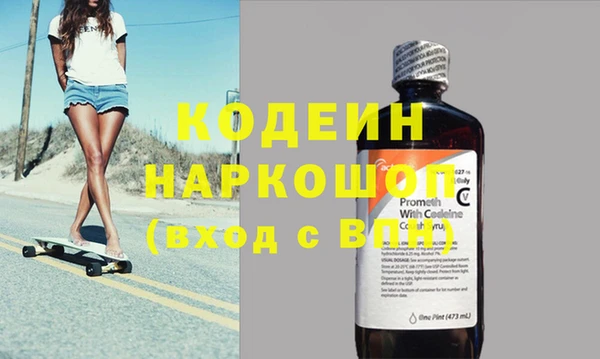 гидропоника Каменск-Шахтинский