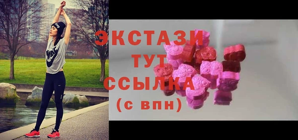 гидропоника Каменск-Шахтинский