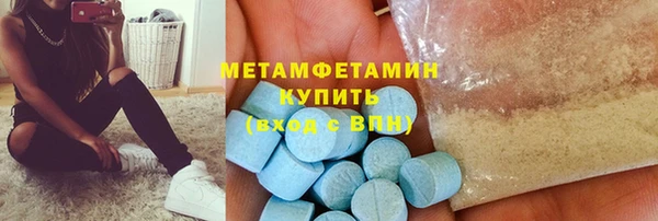 mdma Киреевск