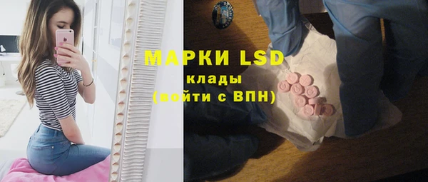 jwh Каменка