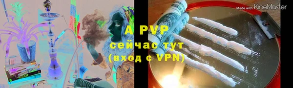 jwh Каменка