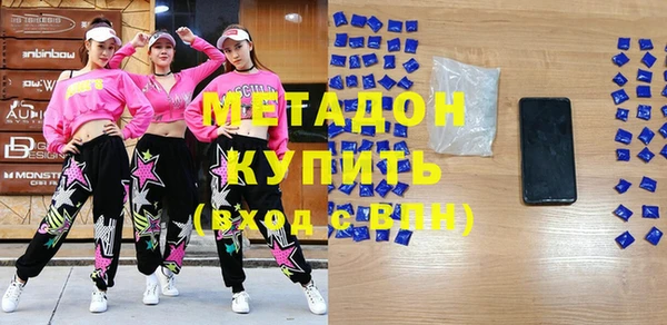 гидропоника Каменск-Шахтинский
