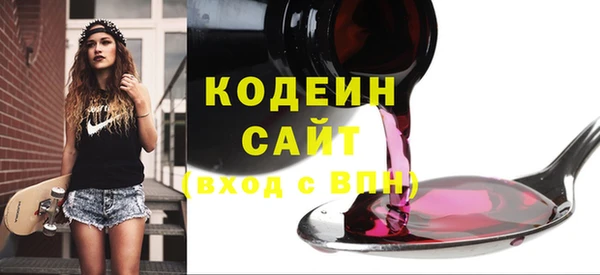 крисы Касимов