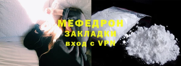 кокаин колумбия Киренск