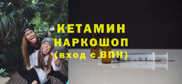 jwh Каменка