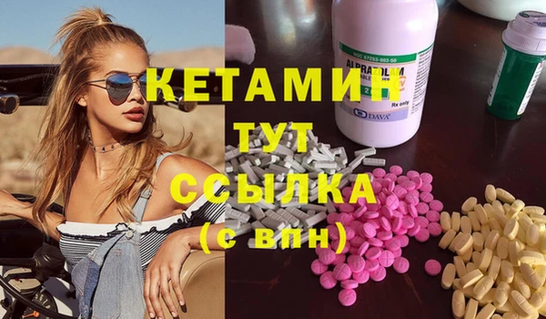 гидропоника Каменск-Шахтинский