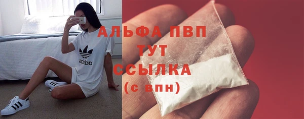 jwh Каменка