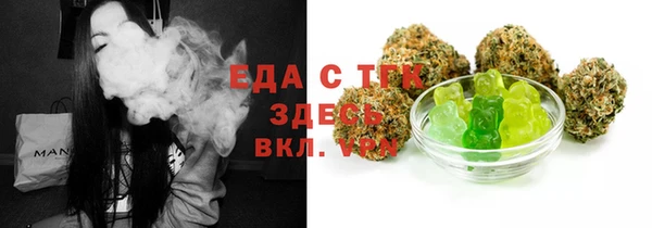 jwh Каменка