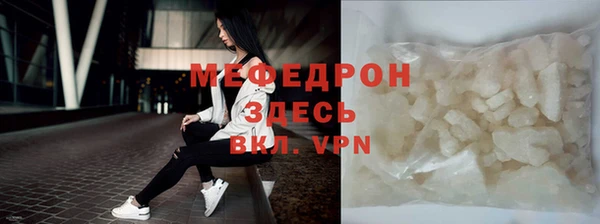 гидропоника Каменск-Шахтинский
