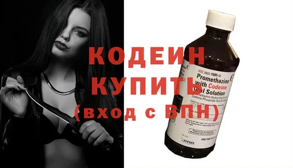 гашиш Каменногорск