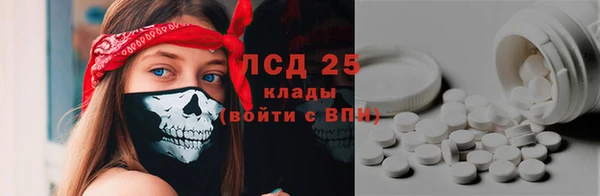 jwh Каменка