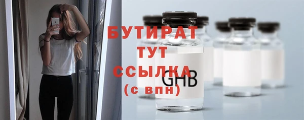 амфетамин Карпинск