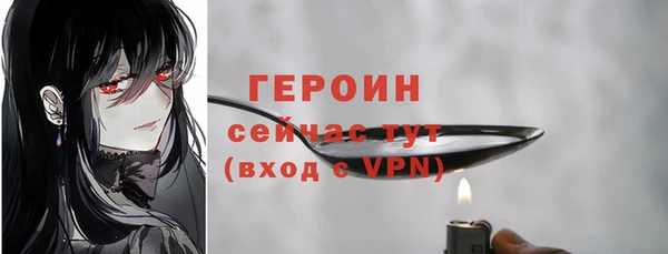 крисы Касимов