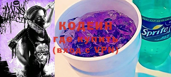 гашиш Каменногорск