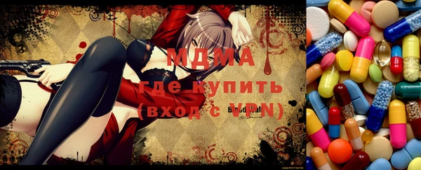 гидропоника Каменск-Шахтинский