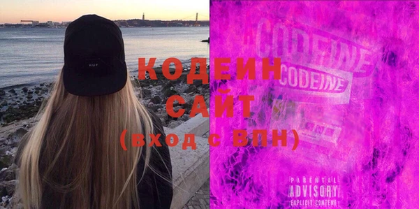 гашиш Каменногорск