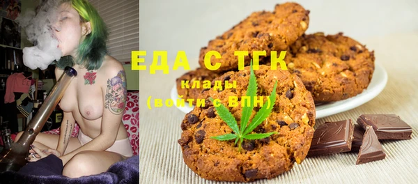 гидропоника Каменск-Шахтинский