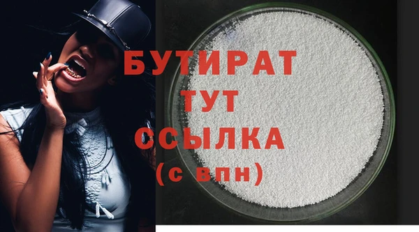 PSILOCYBIN Карталы
