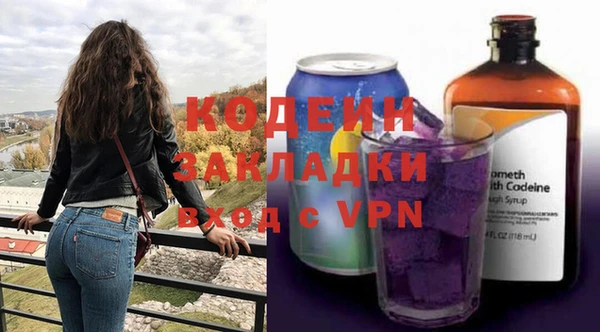 jwh Каменка