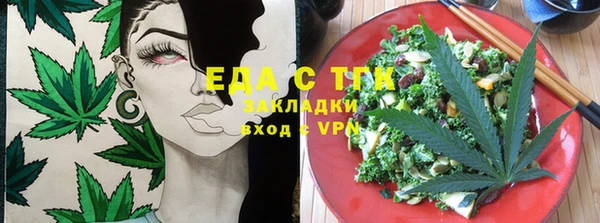 jwh Каменка
