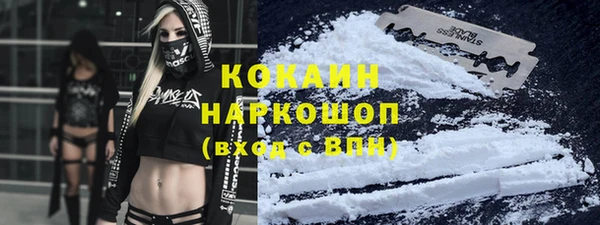 jwh Каменка