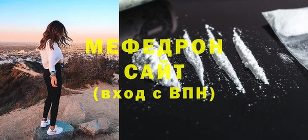 PSILOCYBIN Карталы