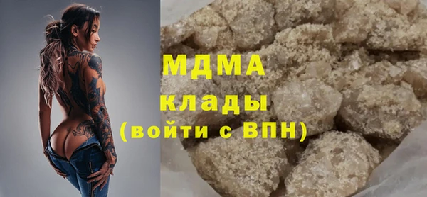 jwh Каменка