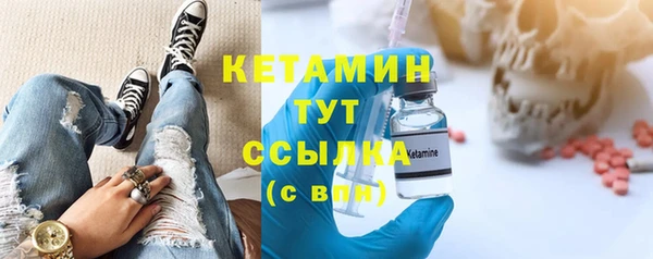 гашиш Каменногорск