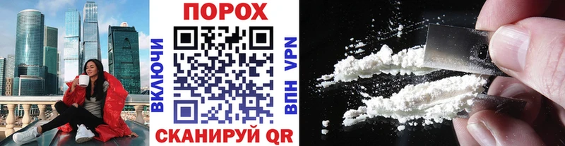 Первитин Декстрометамфетамин 99.9%  Купить где  Ейск 