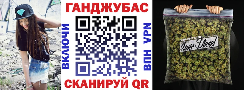 Купить  Ейск  Бошки марихуана SATIVA & INDICA 